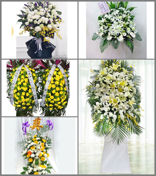 福建福州永泰县梧桐镇坂埕村白事花篮预定